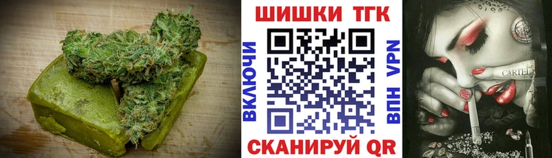 Cannafood конопля  Ковров 