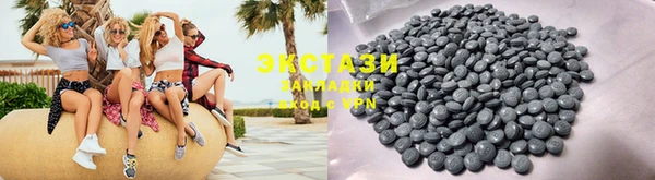 mix Абаза