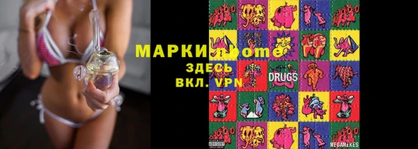 спиды Абинск