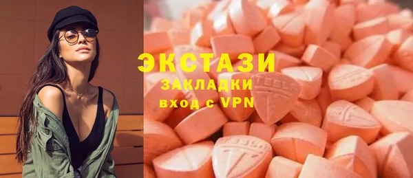 спиды Абинск