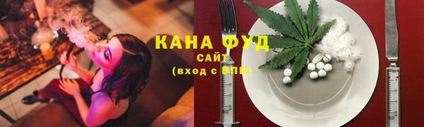 гидра Абдулино