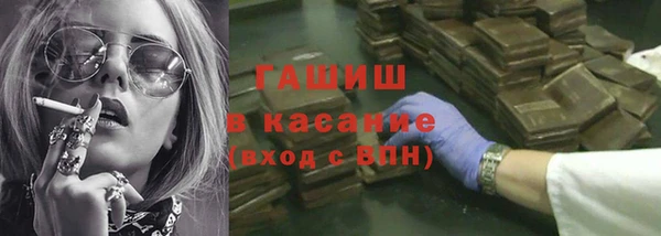 спиды Абинск