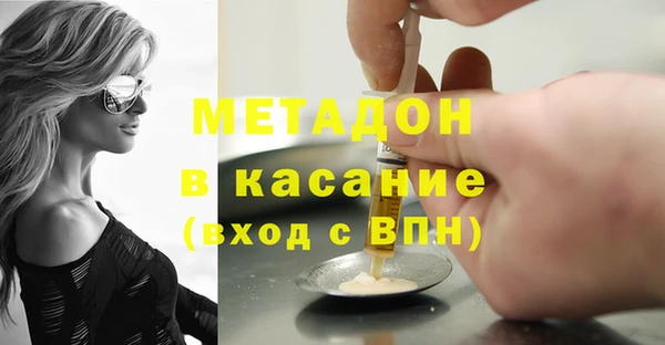 mix Абаза