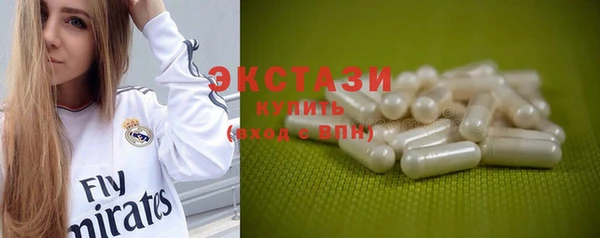 гидра Абдулино