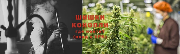 гидра Абдулино