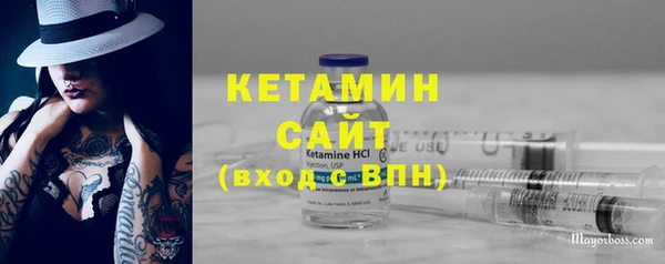 гидра Абдулино