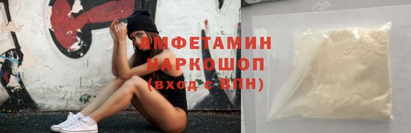 mix Абаза