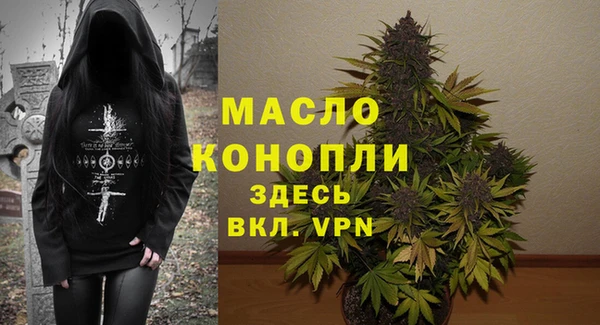 mix Абаза