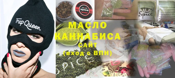 mix Абаза
