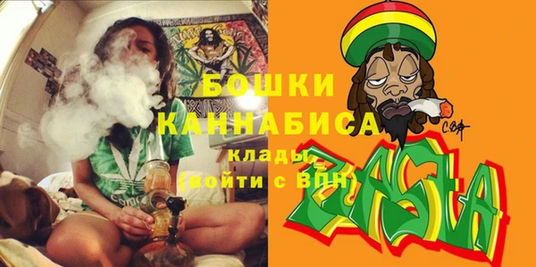 mix Абаза