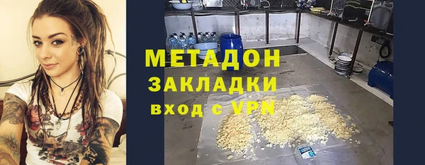 mix Абаза