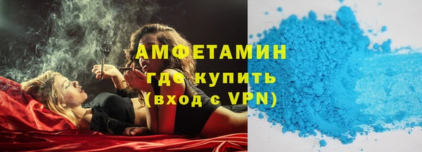 mix Абаза