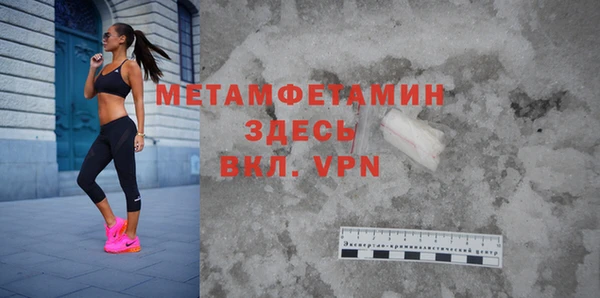 mix Абаза