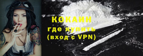 mix Абаза