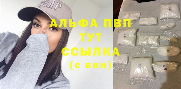 mix Абаза