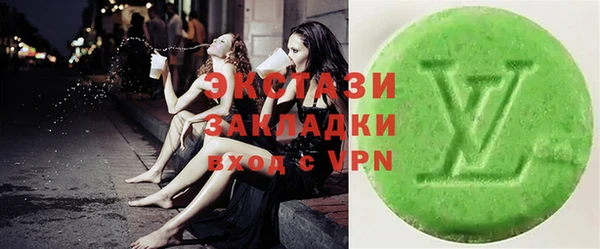 mix Абаза