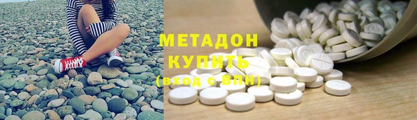 mix Абаза