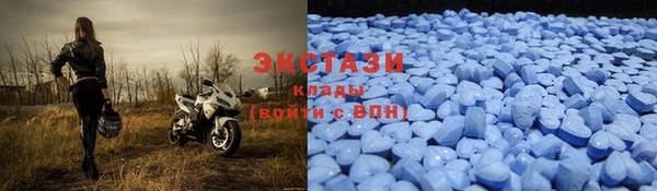 спиды Абинск