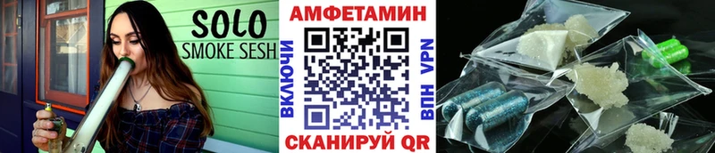 закладка  Ковров  МЕТАМФЕТАМИН винт 