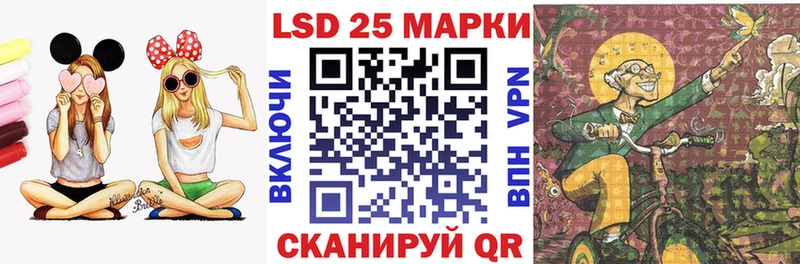 наркошоп  Ковров  Марки N-bome 1500мкг 