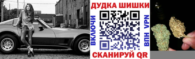 Канабис тримм  гидра вход  Ковров  купить закладку 